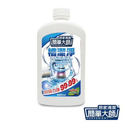 簡單大師-超氧達人槽潔淨 600ML(5入)