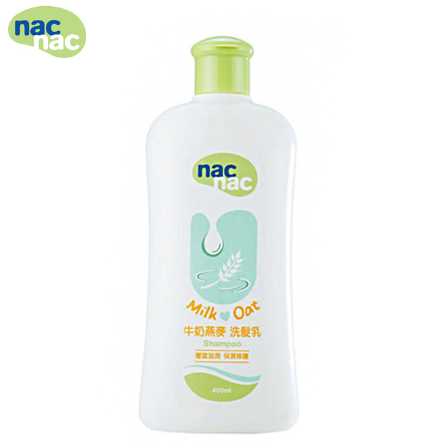 nac nac 牛奶燕麥洗髮乳400ml