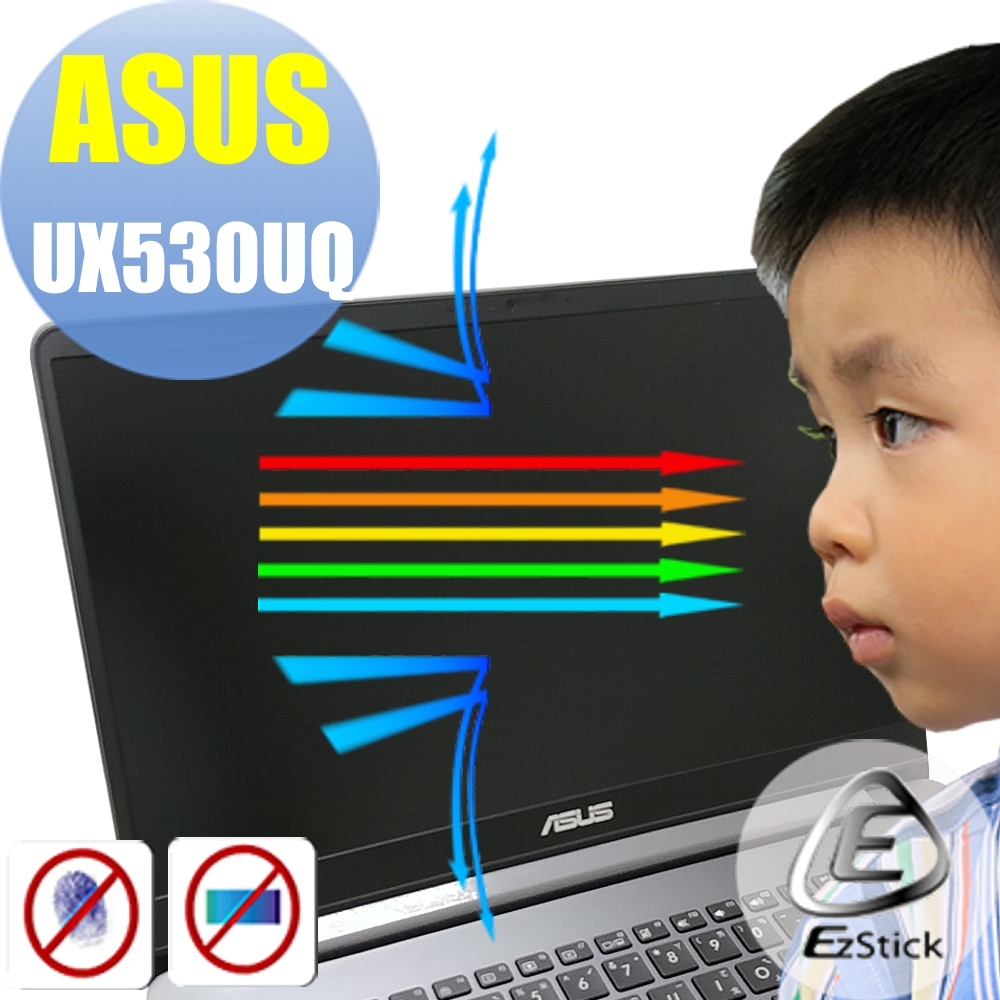 EZstick ASUS UX530 UQ 專用 防藍光螢幕貼