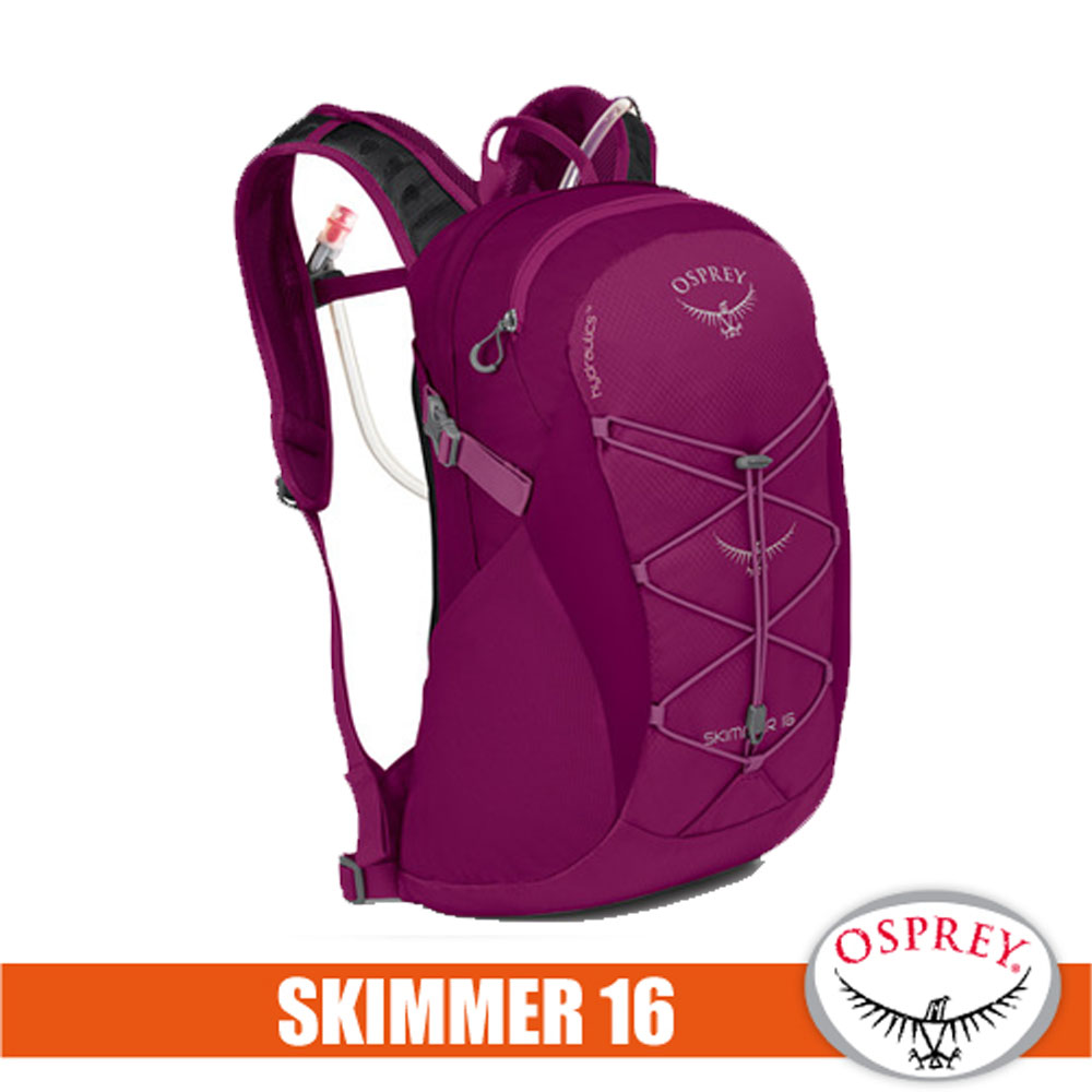 【美國 OSPREY】Skimmer 16L 多功能自行車水袋背包_華麗紫