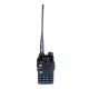 PSR PSR-888S VHF UHF 雙頻手持無線電對講機 product thumbnail 1