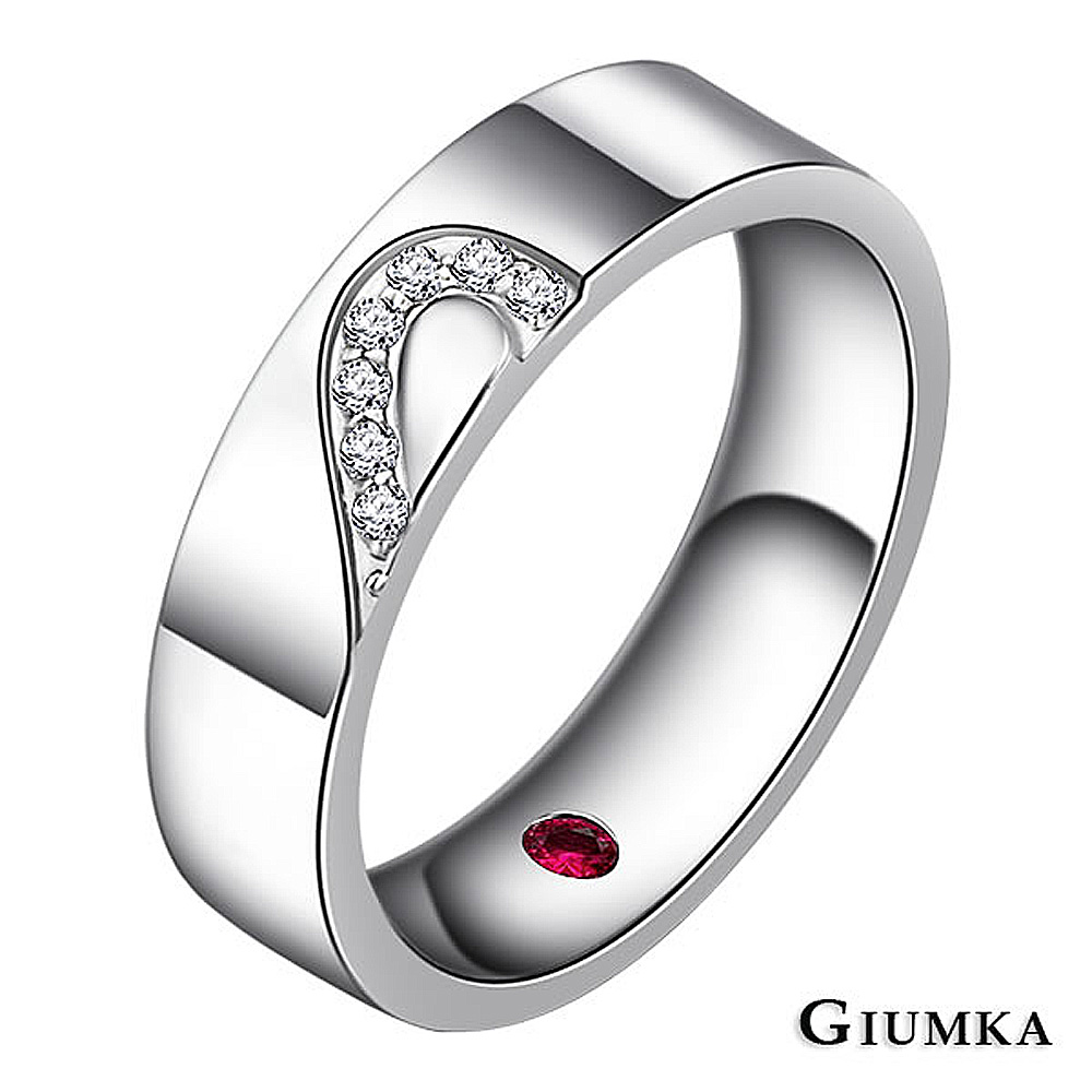 GIUMKA情侶白鋼戒指 把愛藏起來 細版女戒