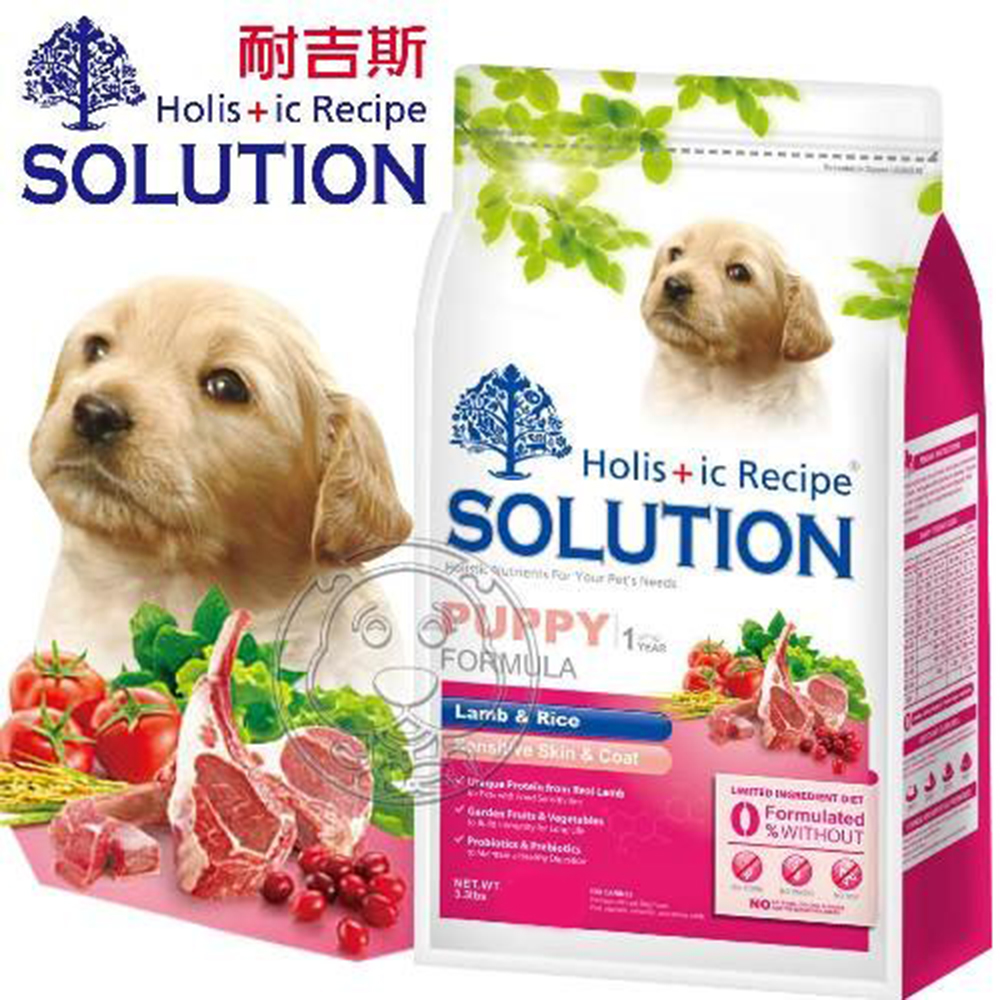 耐吉斯《幼犬/羊肉+米》飼料3kg