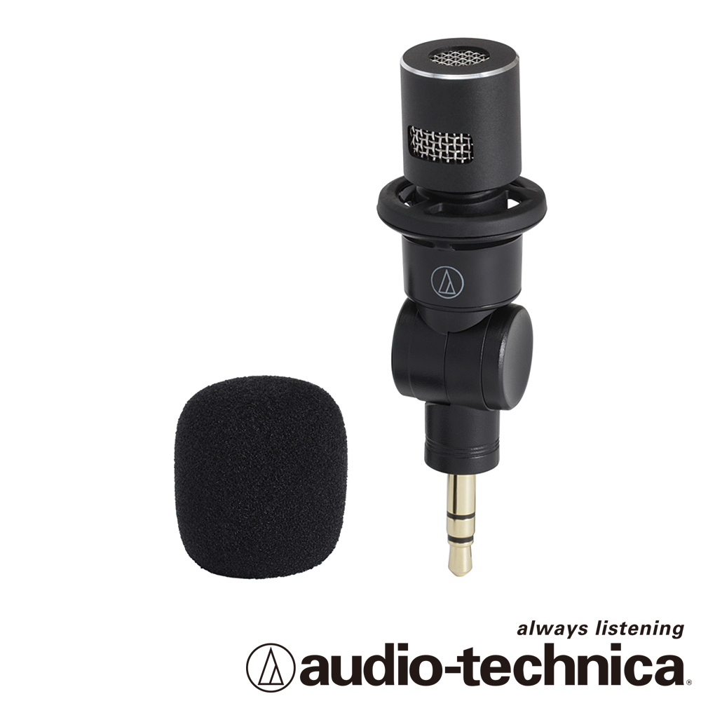 audio-technica 插入式單聲麥克風  AT9912