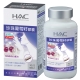 《HAC》珍珠葡萄籽膠囊(90粒) product thumbnail 1