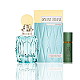 Miu Miu L u Bleue 春日花園淡香精 100ml 搭贈 綠色奇蹟10ml product thumbnail 1