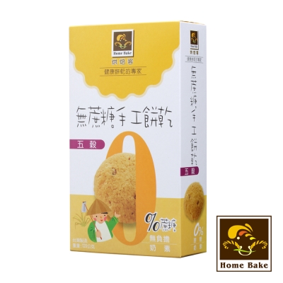 烘焙客 無蔗糖五穀餅乾(120g)