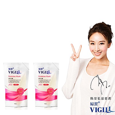 VIGILL 婦潔 滋潤嫩白 私密沐浴露2入組(補充包/180mlX2包)