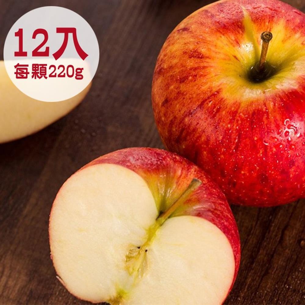 【天天果園】美國特大顆紅蘋果禮盒x12顆(220g/顆)