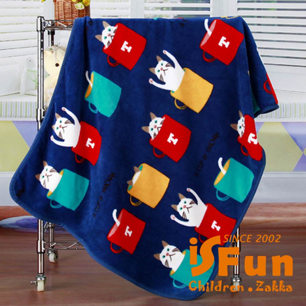 iSFun 貓咪馬克杯 兒童保暖珊瑚絨毛毯 二色可選100x72cm