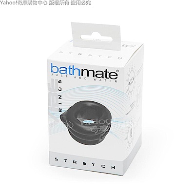 英國BathMate Vibe Ring-Stretch 3段變頻 震動彈力環 USB充電 情趣用品/成人用品