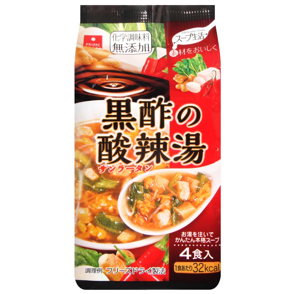 Asuzac Foods 黑醋酸辣湯塊(32g)