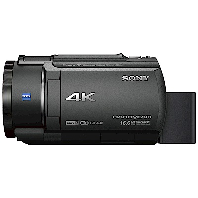 SONY FDR-AX40 4K高畫質攝影機超值組 (公司貨)