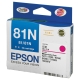 EPSON NO.81N 高印量L 紅色墨水匣(T111350) product thumbnail 1
