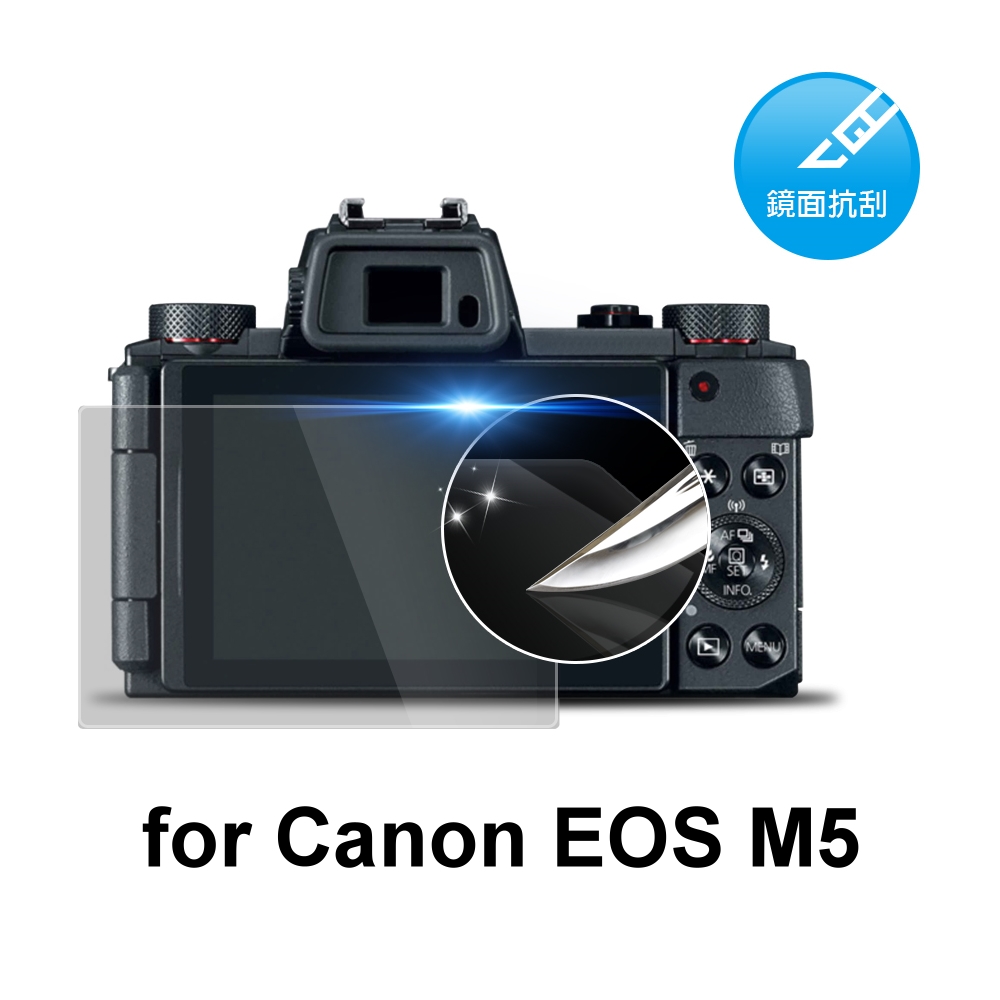 D&A Canon EOS M5 相機專用日本原膜HC螢幕保護貼(鏡面抗刮)