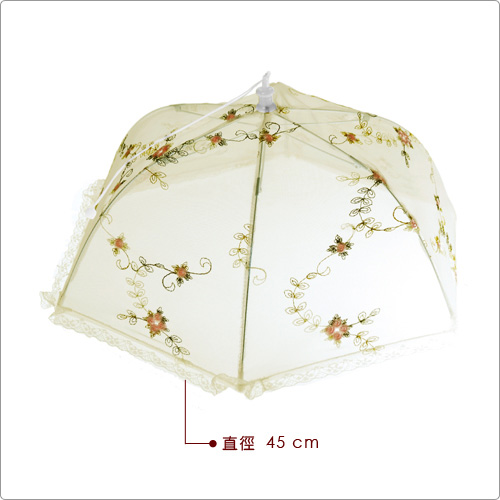 EXCELSA Country繡花蕾絲圓摺疊桌罩(45cm)