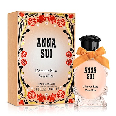 Anna Sui 安娜蘇 凡爾賽玫瑰女性淡香水30ml