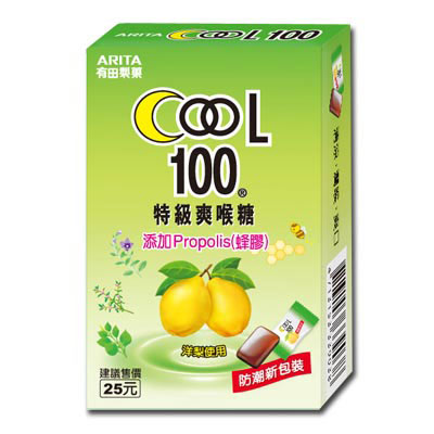 《有田製果》COOL-100特級爽喉糖-原味(40g/盒)