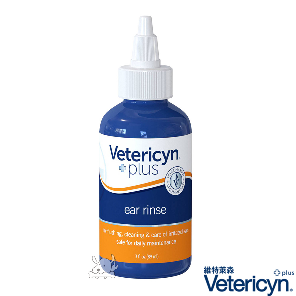 Vetericyn 維特萊森 耳朵 三效潔療滴劑 全動物 液態 3oz X 1罐