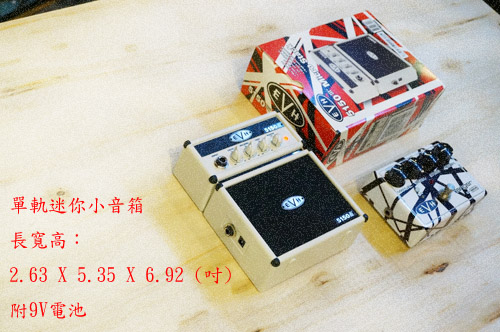 EVH 5150III Micro Stack 迷你音箱