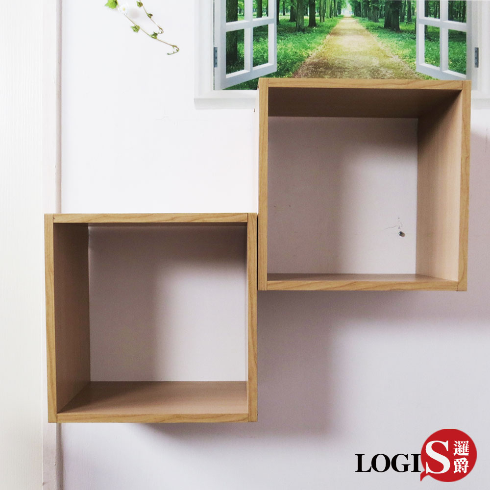 LOGIS邏爵 木紋魔術口格子壁櫃 壁架 展示櫃-正方形兩入組