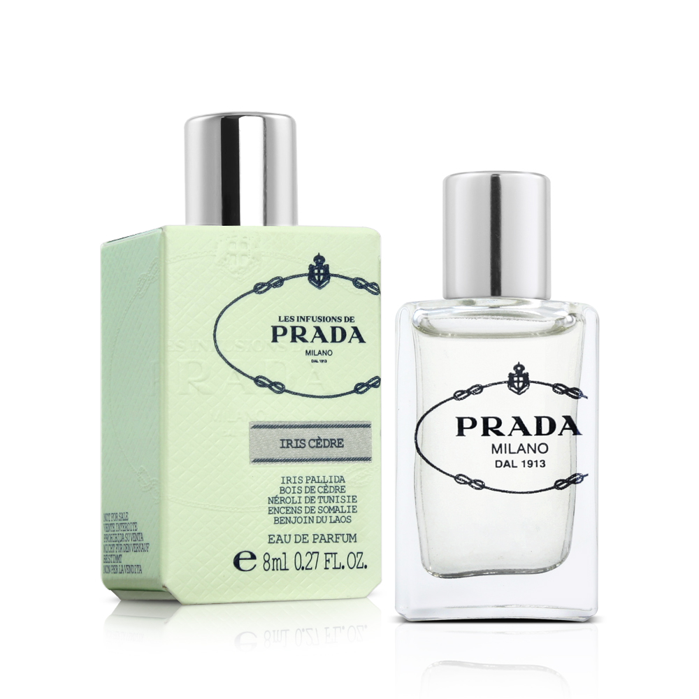 PRADA 鳶尾雪松精萃男性淡香精小香8ml | 其他品牌| Yahoo奇摩購物中心