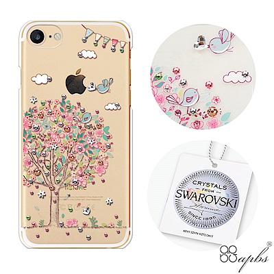 apbs iPhone8/7 4.7吋施華洛世奇彩鑽手機殼-相愛