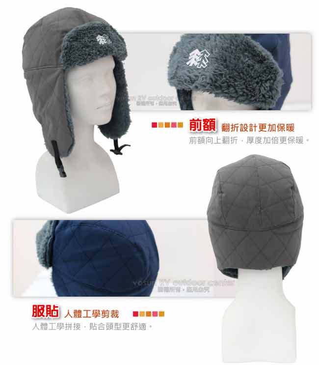 【VOSUN】高效防風透氣保暖兩用遮陽護耳帽子_灰