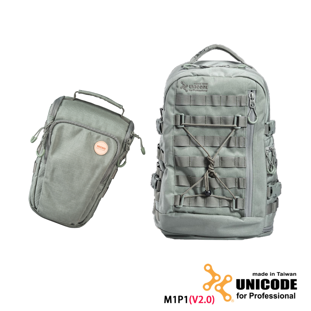UNICODE M1P1 雙肩攝影背包 槍包套組(V2.0版)-日耳曼灰