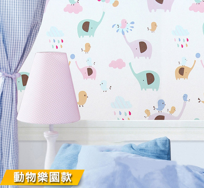 【Conalife】抵抗曝曬! PVC無膠靜電N次貼無殘留玻璃紙(5入)