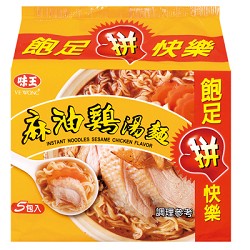 味王 麻油雞麵(5入x1袋)