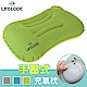 LIFECODE 長型手壓充氣枕/護腰枕(蜜桃絲)-3色可選 product thumbnail 4