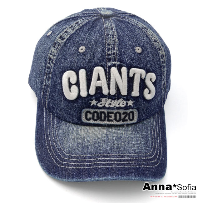 【滿額再75折】AnnaSofia 暈染做舊牛仔布質 運動棒球帽老帽(深藍系)