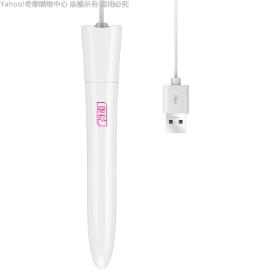 香港Cupid取悅 不必雞凍 USB高級智能恆溫加熱加溫棒