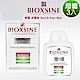 德國BIOXSINE沛優絲 強效密絲洗髮露 皮屑配方(300ml*3入) product thumbnail 1