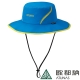 【ATUNAS 歐都納】GORE-TEX防風防水戶外休閒大盤帽A-A1713寶藍 product thumbnail 1