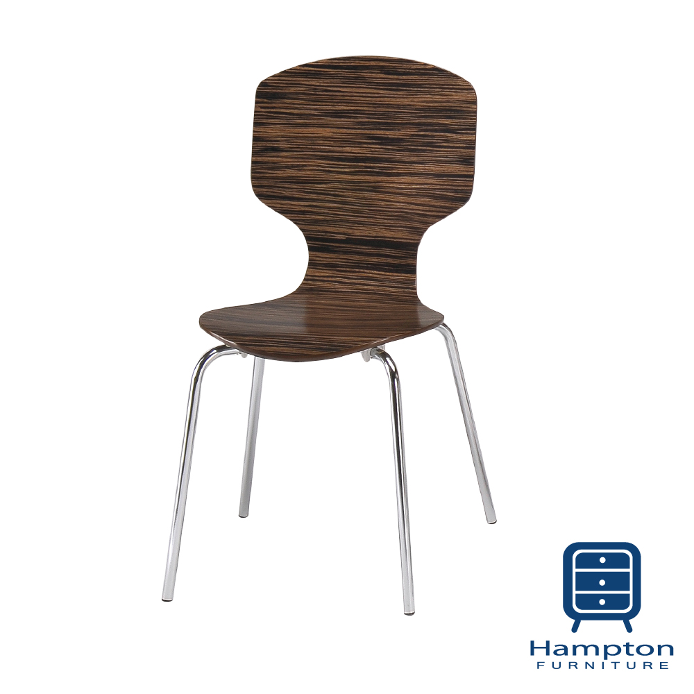 漢妮Hampton愛麗屋木紋造型餐椅─黑檀木(五分椅腳)/餐桌椅/洽談