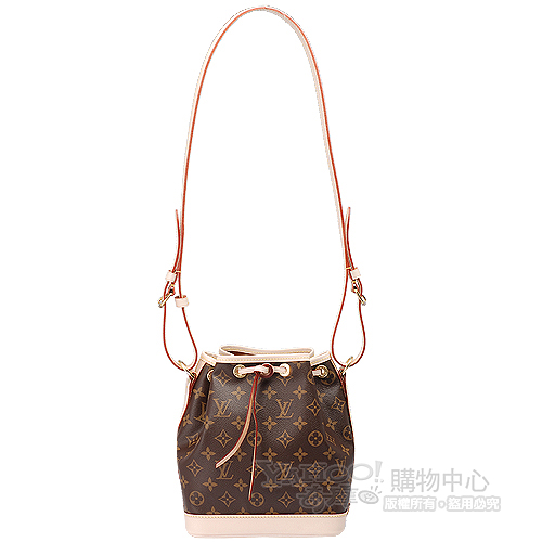 LV M40817 經典Monogram Noe BB束口肩背水桶包(迷你)