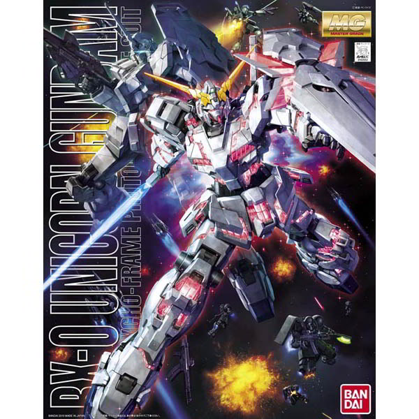 [BANDAI]鋼彈UCMG 1/100 RX-0 UNICORN獨角獸鋼彈(毀滅模式