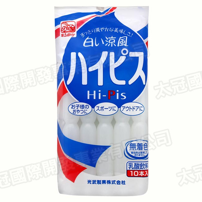 光武製果 Hi-Pis飲料棒(630ml)