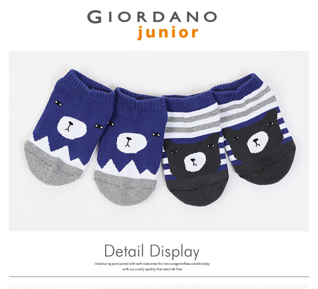 GIORDANO 童裝可愛動物造型撞色短襪(兩雙入) - 01 藍/灰藍條