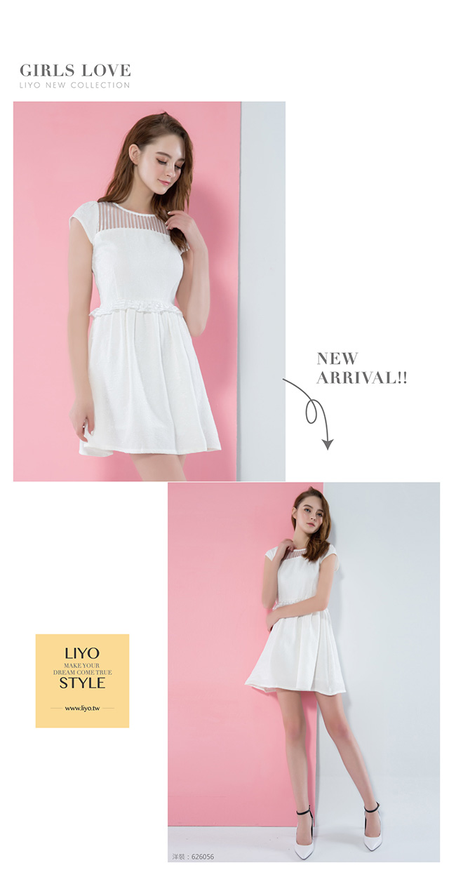 LIYO理優洋裝縷空條紋短袖洋裝(白)