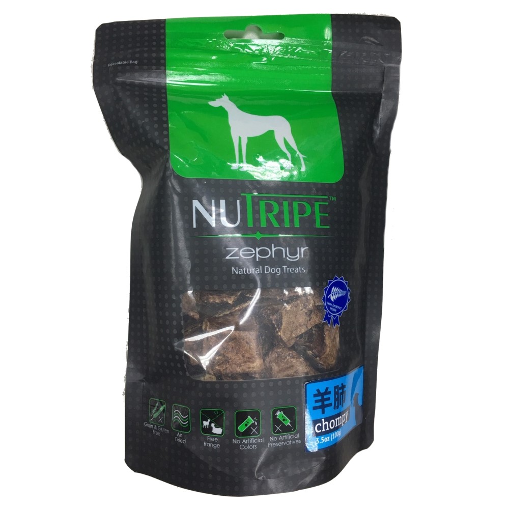 Nutripe紐萃寶 100%天然紐西蘭狗零食【羊肺】(兩包組)