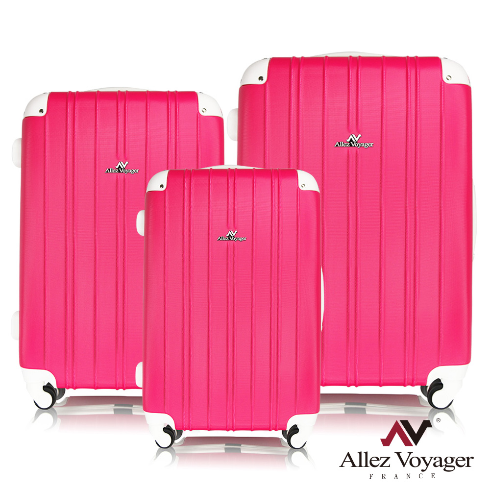 奧莉薇閣 20+24+28吋三件組行李箱 ABS輕量硬殼旅行箱 繽紛彩妝系列(桃紅色)