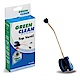 奧地利GREEN CLEAN Top Ventil 可換式清潔吸嘴頭 V-2000(彩宣總代理) product thumbnail 1