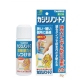 日本金牛座 犬用防咬軟膏2.0 50ml 1入 product thumbnail 1