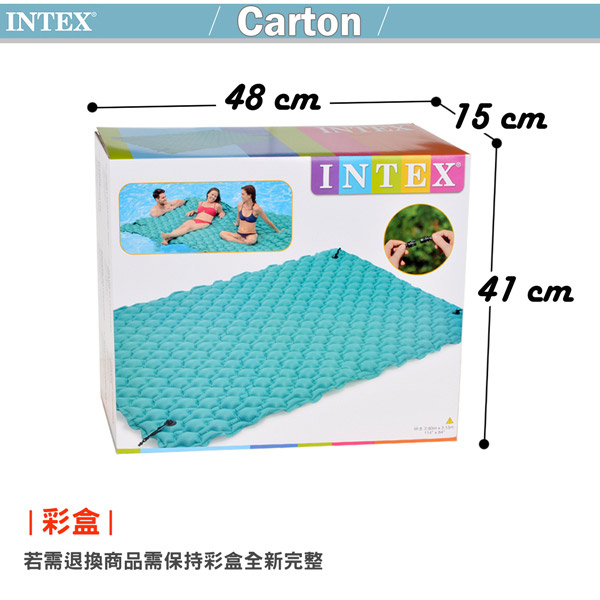 INTEX 漂浮水陸兩用超大型充氣床墊290x213cm (56841)