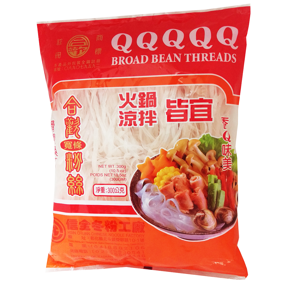 信全 寬條粉絲(300g)