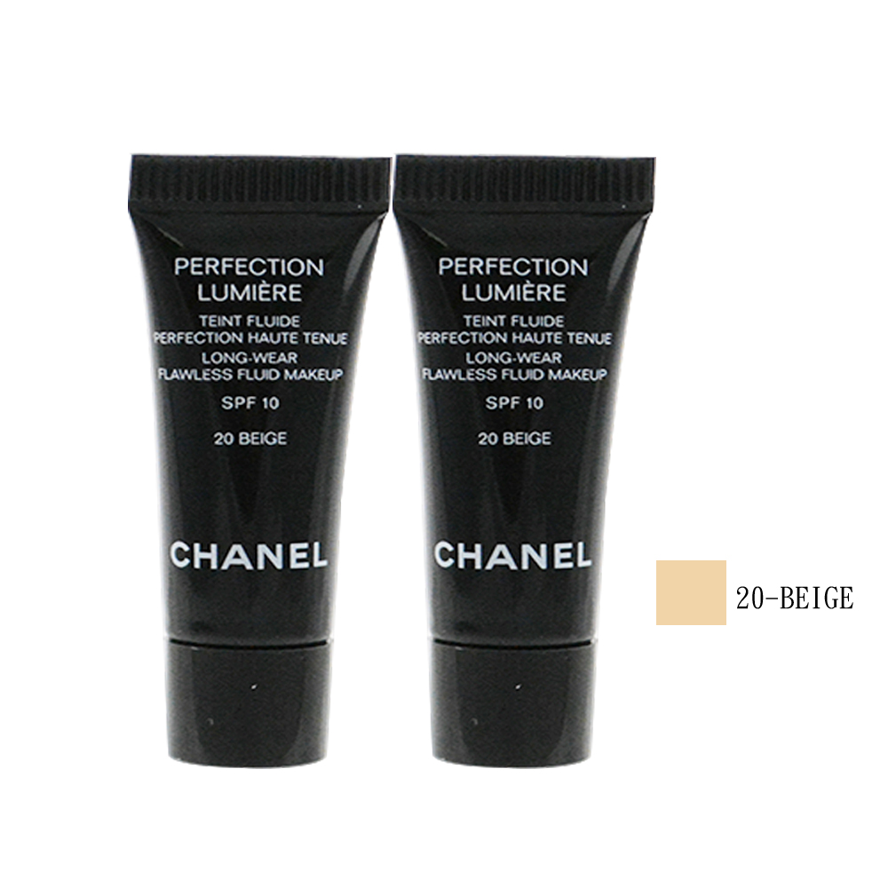 CHANEL 香奈兒 完美親膚無瑕粉底 SPF10  2.5MLx2 色號#20