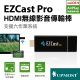 UPMOST HDMI無線影音傳輸棒(EZCast Pro) product thumbnail 2